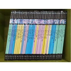 눈으로보는그리스신화