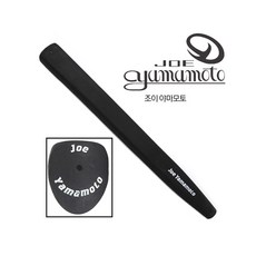 젠야마모토퍼터