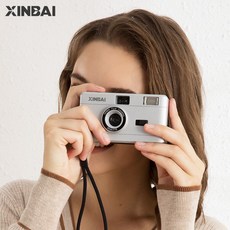 xinbai필름카메라