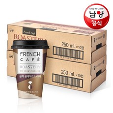 블랙글레이즈드라떼