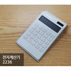 5554874417d4d7e6fb8613174b28a62270f3cfe3c80f11d0d9a54896305c.jpg