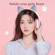 파메스테틱