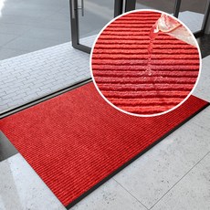 모모이츠 미끄럼 방지 고무 발판 업소용 출입구 발 매트, 150x120, 1개, A.카페트형 규격 매트 레드