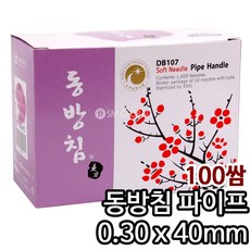 206abbb728f56aa4c7e2ba33ac2a7d7edf0d2d31e603efe35024b0e924b3.jpg