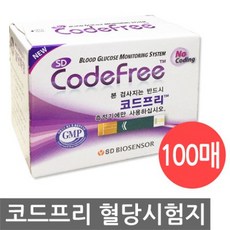 SD코드프리 혈당시험지, 50개입, 2개