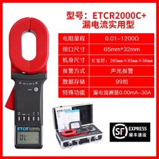 27ee29bbc7301e8dbf123976f7e471b6410b5f0a059014fafc9761f1eaf9.jpg