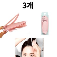 이홈앤고 매직 볼륨...
