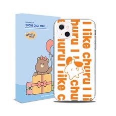 iphone13promax홍콩