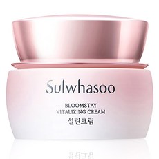 설화수 설린 크림, 1개, 30ml