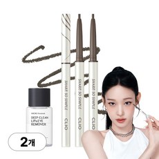[1+1] 클리오 샤프 쏘 심플 워터프루프 펜슬 라이너 AD, 011 뮤트 그레이, 2개