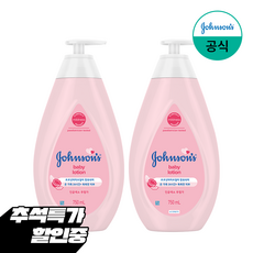 존슨즈 베이비 로션 핑크, 750ml, 2개