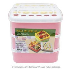 12ec3713cae83e741bd10779810b409de74c77260fbc37016509e63de355.jpg
