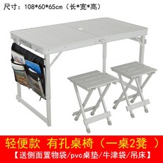 8e1cc38d73b44de7d98e98db9e630d46c5b4e0e3e6b00af138940bc6086d.jpg