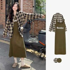 여성용 루즈핏 체크 남방 셔츠 + 나시 원피스 투피스 데일리 롱 원피스세트 오버핏