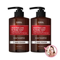 KUNDAL ANTI-HAIR LOSS Caffeine Scalp Care Deep Cleansing (Baby Powder) Shampoo x2 bottles 500ml16.9, One Color_Baby Powder, One Color_Baby Powder, 상세 설명 참조0