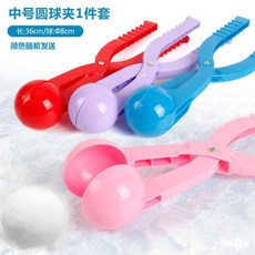 5c3a11b953af46e8ac2341257389402cd95b11c956a1b019af4c3e984c89.jpg