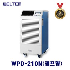 wpd-210n