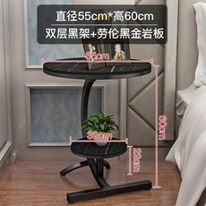 무빙테이블