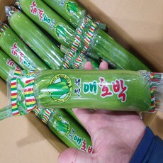 인큐애호박