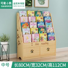b9926ab4e333993013275fc29788f927b5326edea6862934544f709b2c0e.jpg