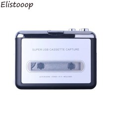 카세트 플레이어 USB 카세트 MP3 변환기 캡처 오디오 음악 플레이어 테이프의 음악을 컴퓨터 노트북으로 변환
