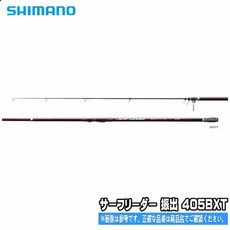 시마노 SHIMANO 서프 리더 출발점 405BXT간 로드 ROD 출발점 밀어던지기 키스 원투 캐스팅 낚시 피싱 PRO, 이해필