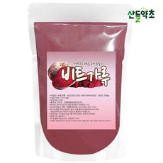 제주도산 레드 비트 가루 분말 300g, 1개