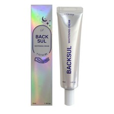 더에스럭셔리 백설 화이트닝 크림 35ml 써클