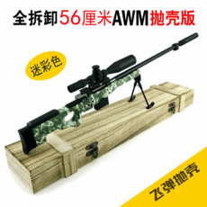 7ccb1c3d075fa105fe98a854a7c770224560a9dee7864b85788833116e54.png