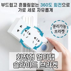 //상품명