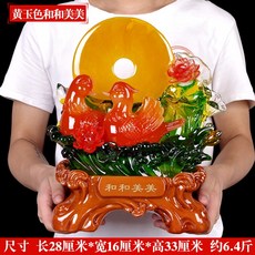 504cbe5468148691f0e2298b88c118cbe7955b2613a0792f486e3805f9a8.jpg