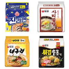 맵사리