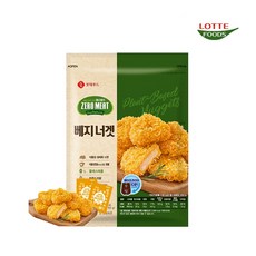 [다만세푸드] 롯데푸드 제로미트 베지너겟 360g x 1 (1팩) / 너겟 비건푸드