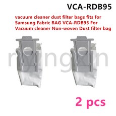 vca-rdb95