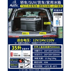 온감성이동식에어컨