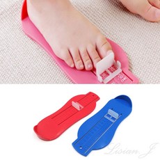 루아르모발측정기