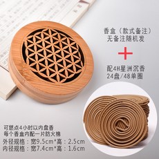 a68a5ca3fdb8982f17eb246511647816594b8546d9163e69812a3fac3719.jpg
