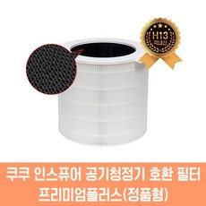 국산 쿠쿠 공기청정기 필터 인스퓨어 AC-25W20FHI 프리미엄형, 1개