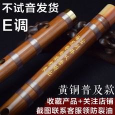 88e6bbd91b2a530bfa1d7490b13437fcc715710978602f66155938a703dc.jpg