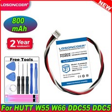 HUTT DDC55 DDC5 W55 W66 용 창문 청소 로봇 유리 세척 진공 청소기 물 스프레이 전기 창문 세척 부품 배터리, 1개 - ddc