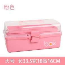 2f65d80b5ecb5f3e223d61dcc2ba1909f57b0f4487b655e9e07fa7ffdad8.jpg