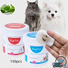 고양이털청소기 강아지 털제거기 브러쉬 반려동물 물티슈 개 눈 귀 종이 타월 새끼 클리너, 1개