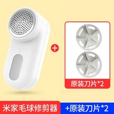 에어라이프보풀제거기