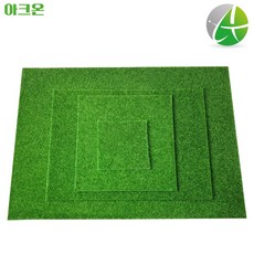 b661d241b53214ebc8073048971770e906d36788ff0d32134025f06243c7.jpg