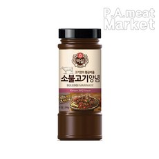 불고기패티소스