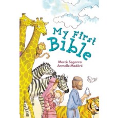 (영문도서) My First Bible Hardcover, Good Books, English, 9781680994919