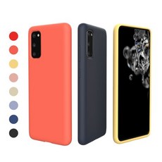 주파집bar형갤럭시케이스