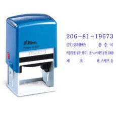 사업자세금계산서참고도서