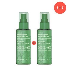 토니모리어성초미스트