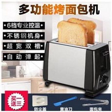 02becf0b127b9ce9c28f4d3e02e94a1c9157bba0f198d7a899f12dbd4702.jpg